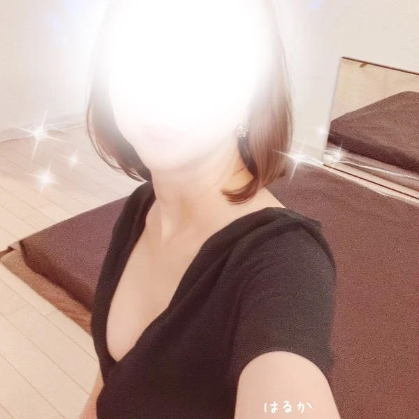 本日17時半まで