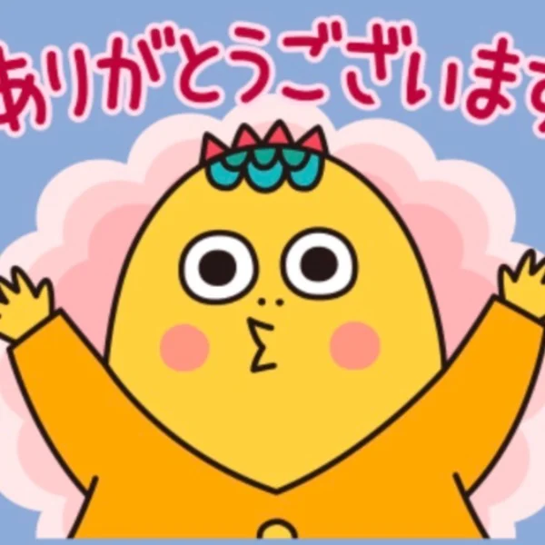 やったーの巻👻