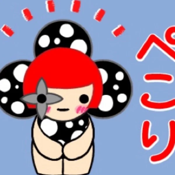 お休みナリ˙˚ᜊ ᜊ˚˙