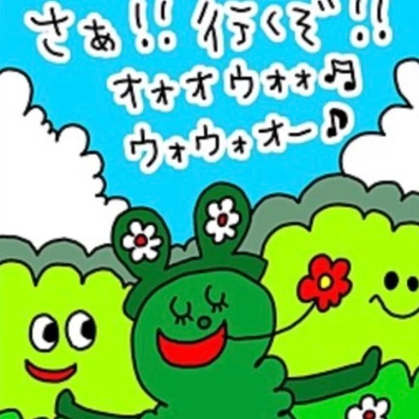 おはようございます🔆｡°
