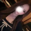 ひめ