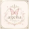 日本橋高級メンズエステ-ageha-アゲハ