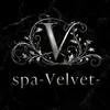 spa-Velvet-