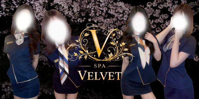 spa-Velvet-