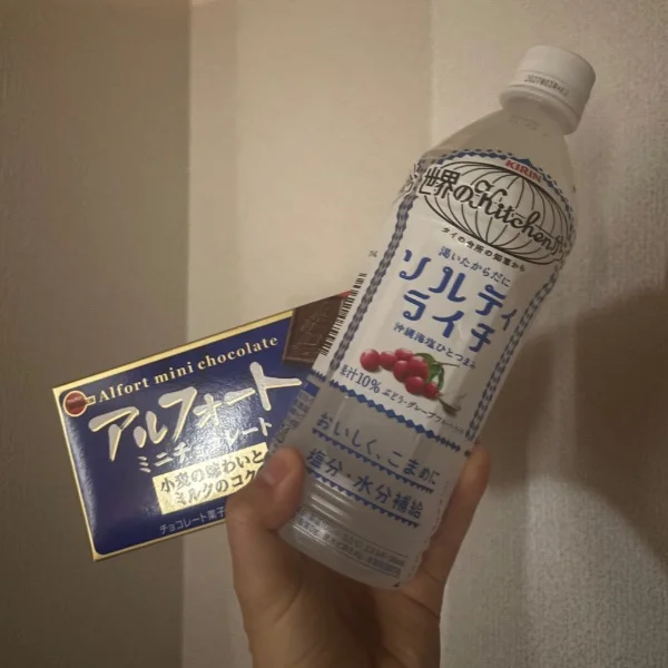 差し入れありがとう🩵🩵