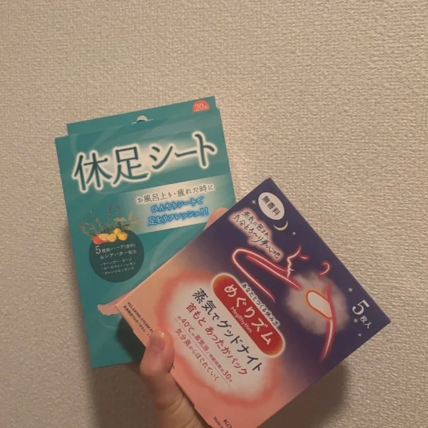 本日もありがとうございます🈵