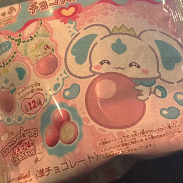 かわいいの見つけた🩷