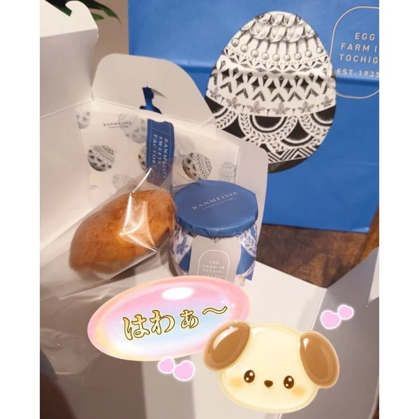 🩵 今日もありがとう 🩵