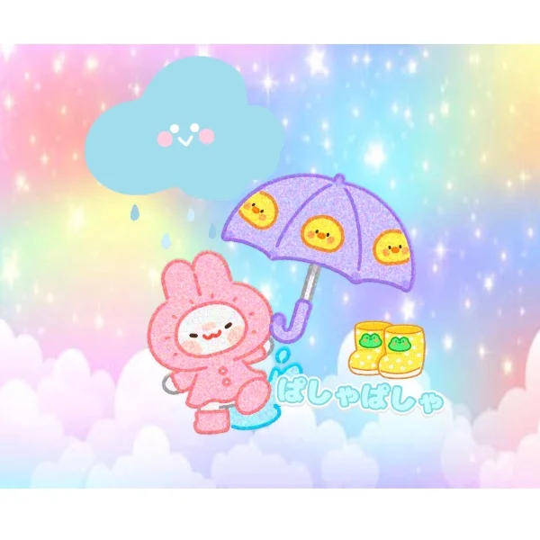 🌧 すごく雨だね 🌧