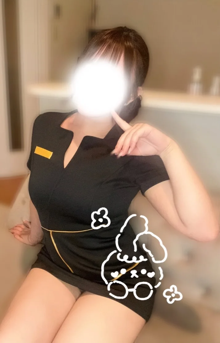 はじめまして