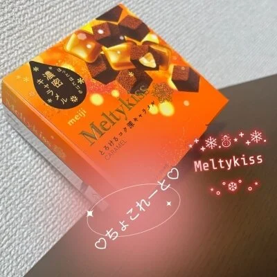 とろけるような時間を🍫❄️
