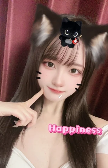 いおり(日本人)