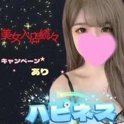 お店のコースその2