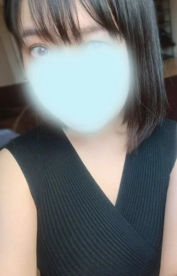 かな