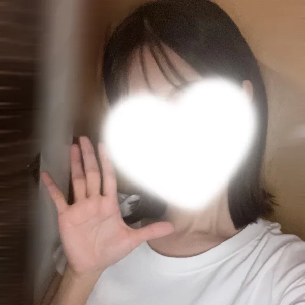 お疲れ様です😘✨