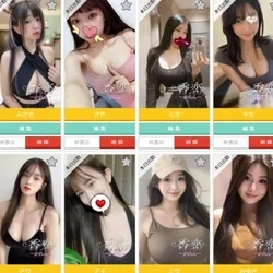 お待ちしております