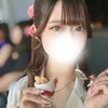 天羅しの