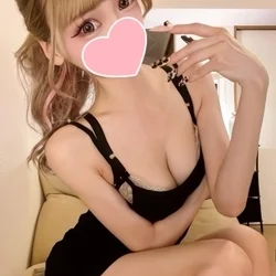 るか