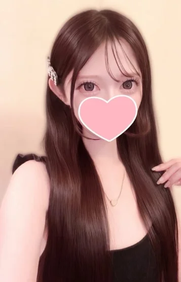 しの