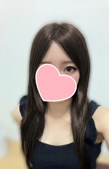 はるの