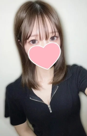 うる