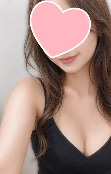 はく
