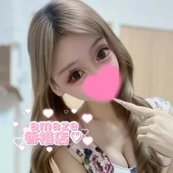 ♡amaze香椎店♡