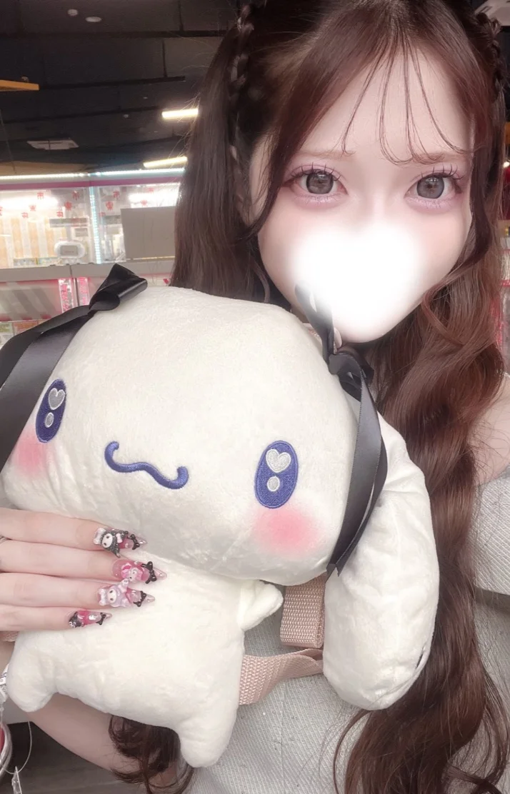 27時まで香椎いるよ〜♡♡