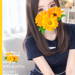 見逃せない！話題のセラピストを今すぐチェック