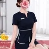 山本 はるか