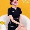山本 はるか