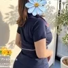 早美 すず
