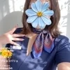 早美 すず