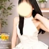 井 りりこ