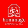 メンズエステ・オマージュ