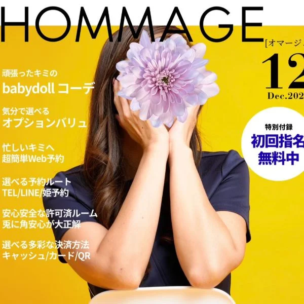 今日もお疲れ様です😊