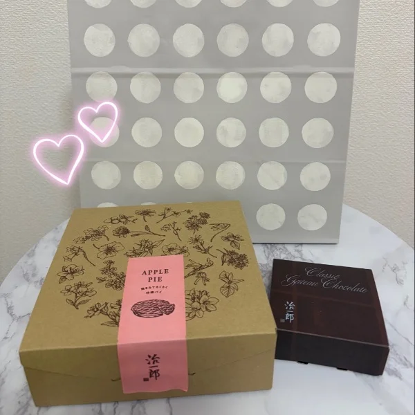 いつもありがとうまる〜🥳 1