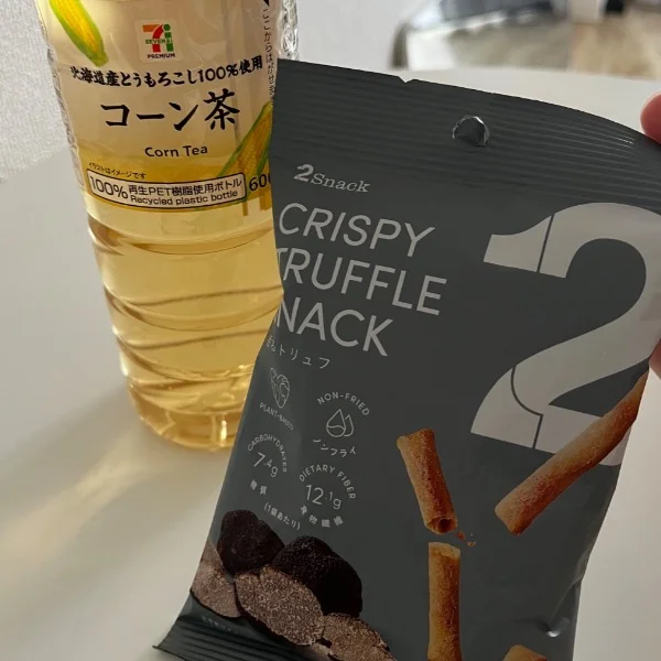 まじおすすめ💕