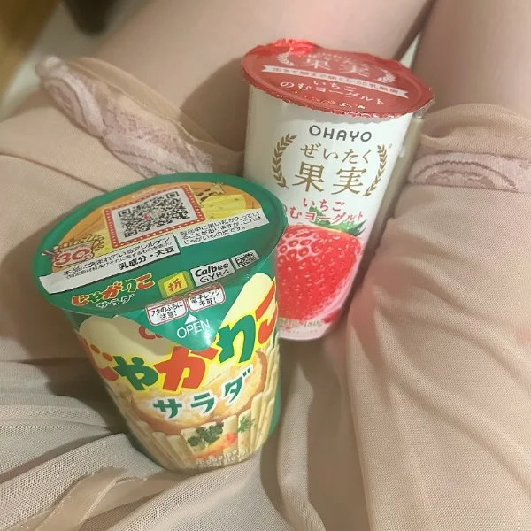 差し入れありがとうございます