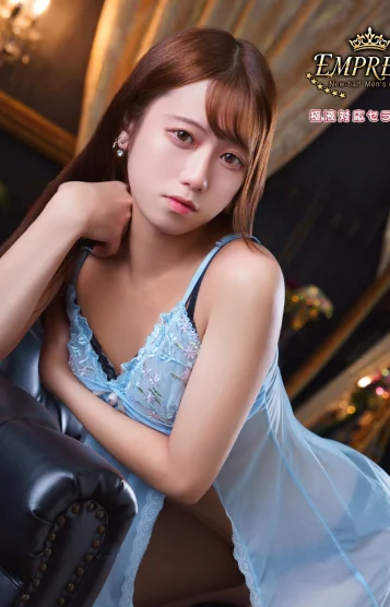 天音 あおい