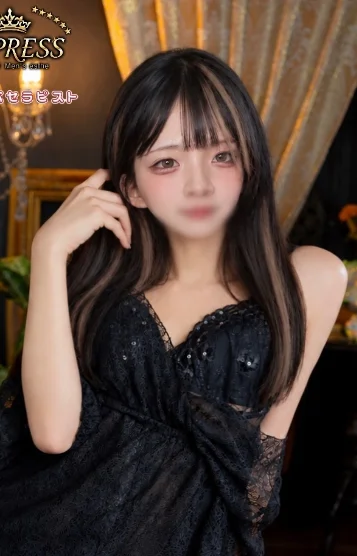 ゆづる