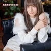 茉莉