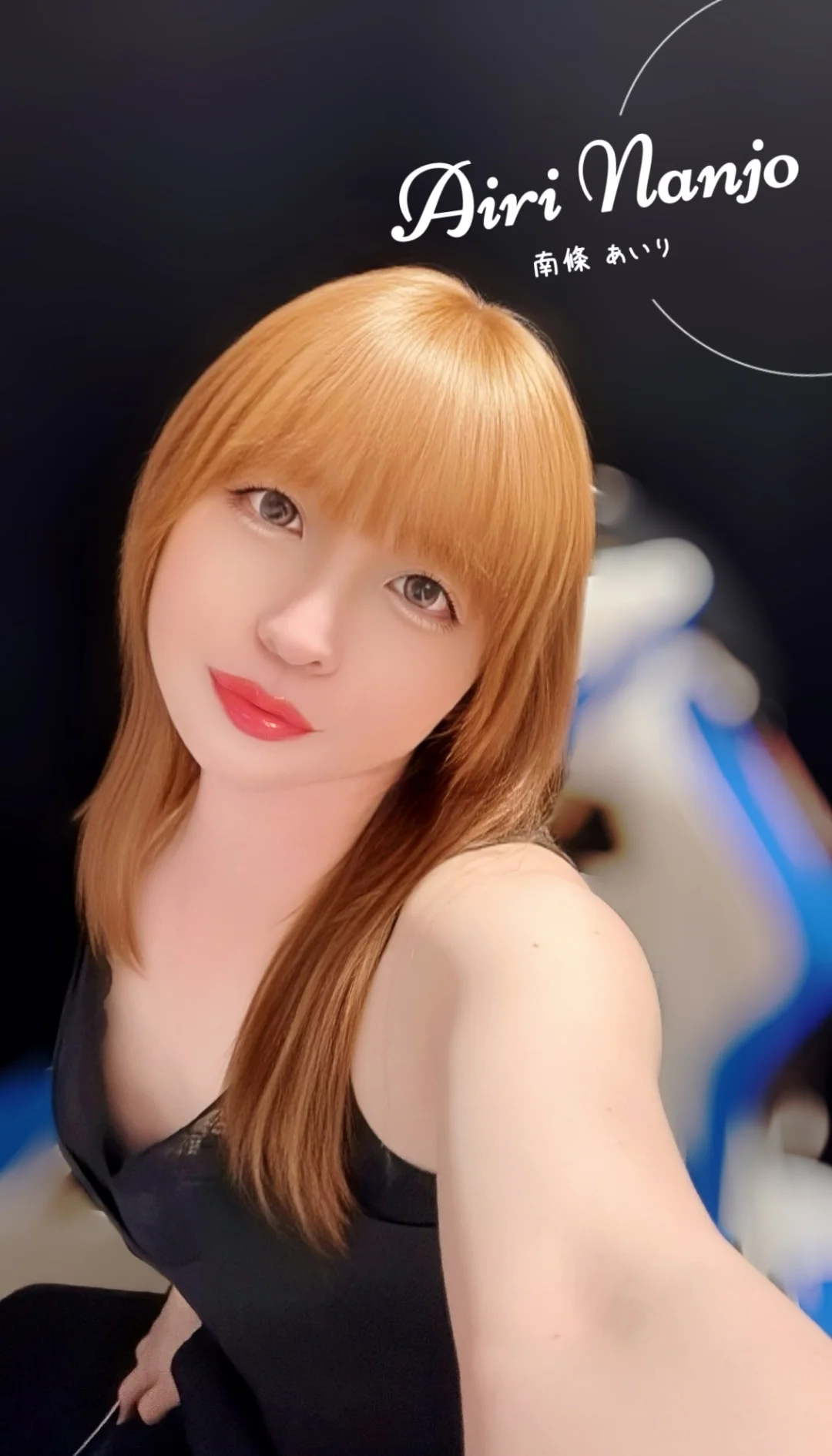 昨日は満了ありがとうございました❤️