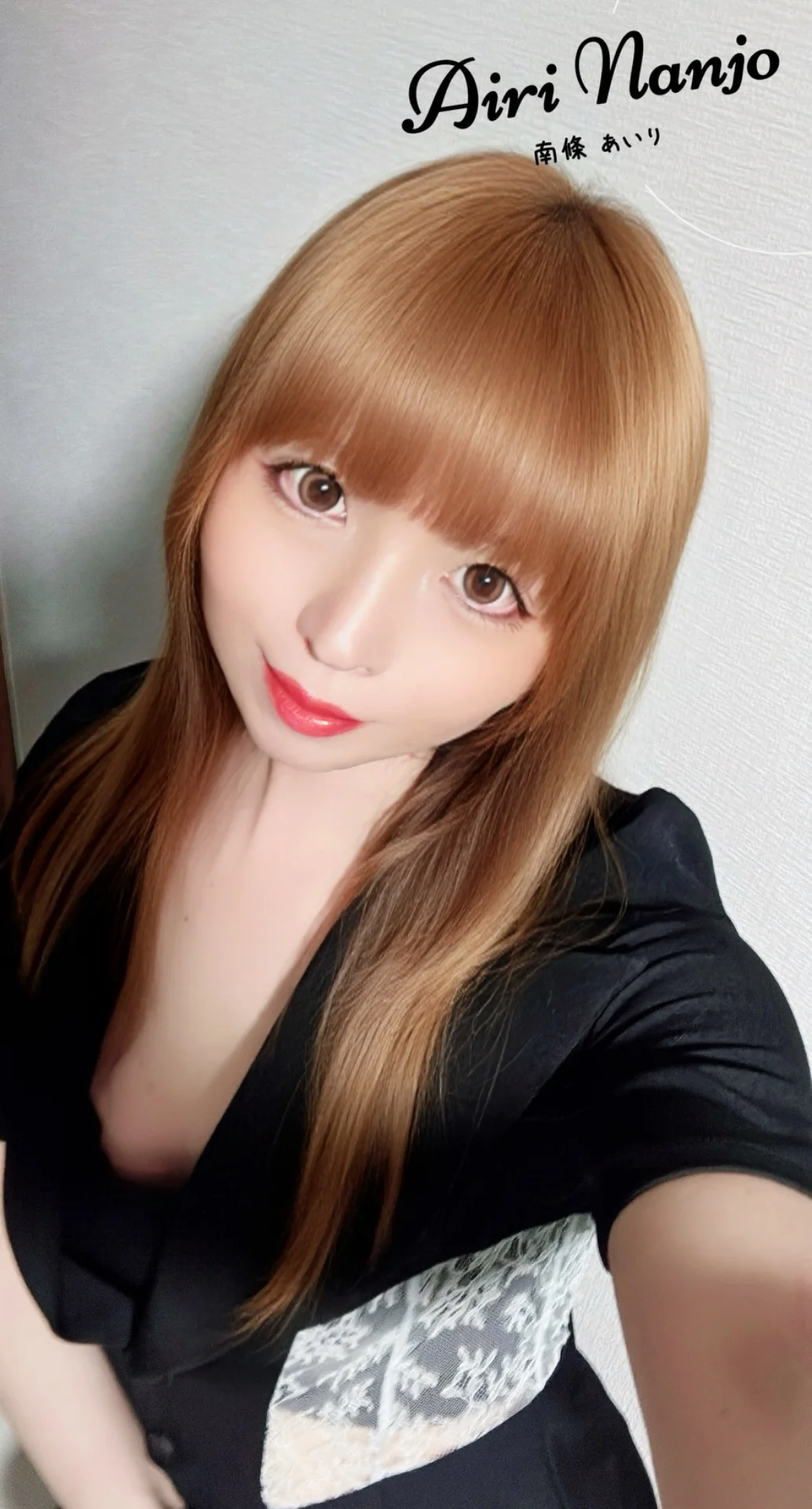 今日も出勤してるから、会いに来てくれる？❤️
