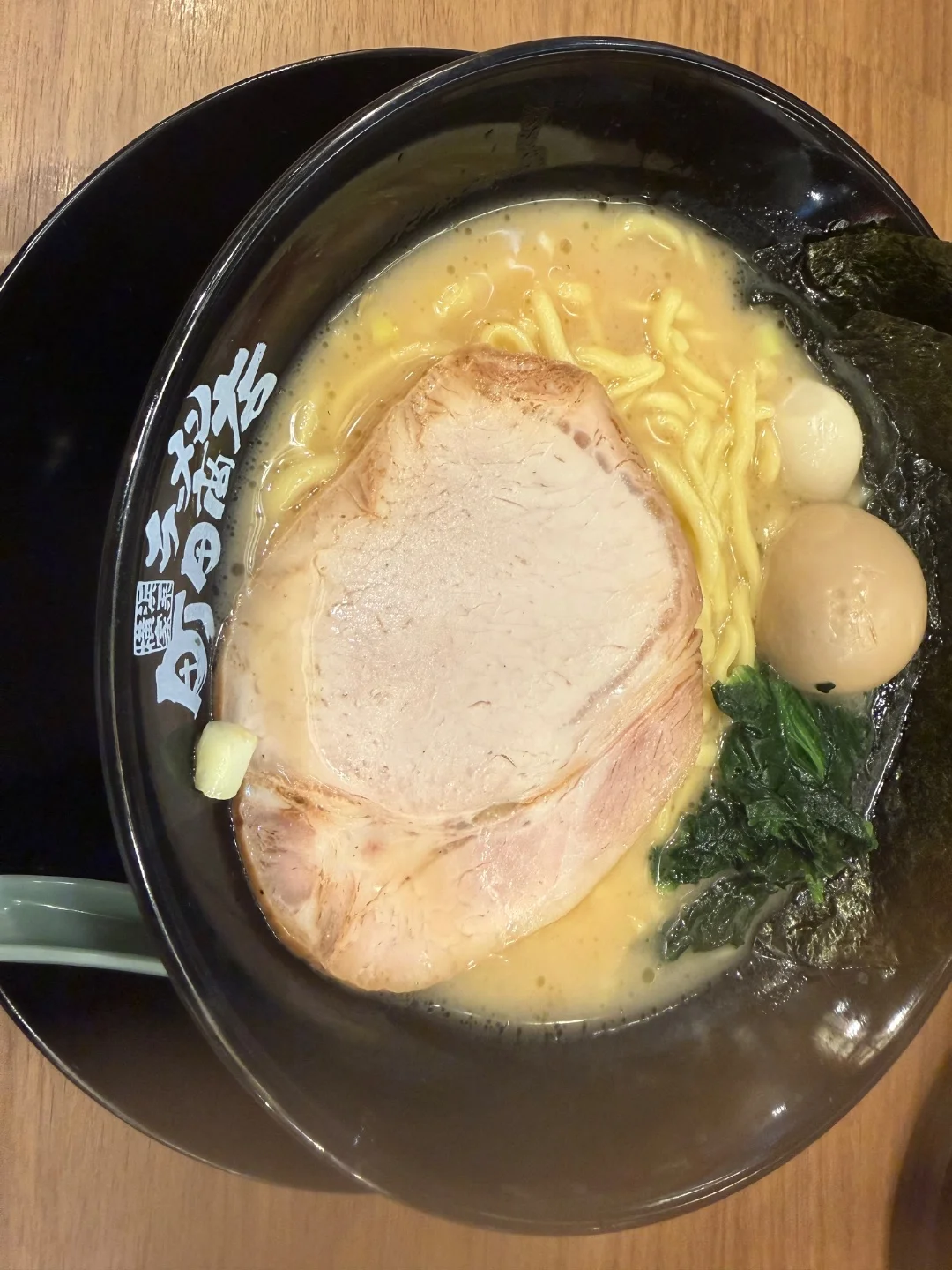 今日も1日ありがとうございました！