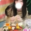 あるか