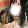 あるか