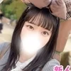 きらら