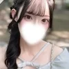 あゆな