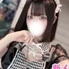 かなで